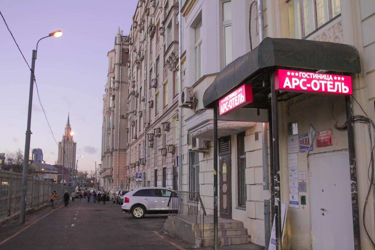 Ars Hotel On Krasnie Vorota Moscow Exterior photo